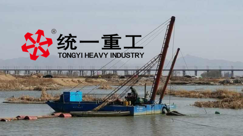 挖沙船 挖沙船