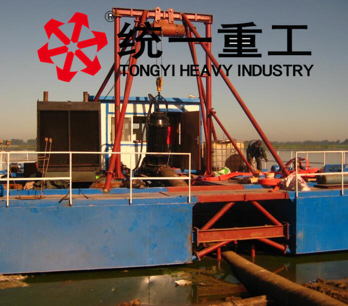 挖沙船 挖沙船